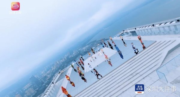 网上股票开户 央视五四晚会首次走出演播厅 深圳城市地标、明星机器人亮相