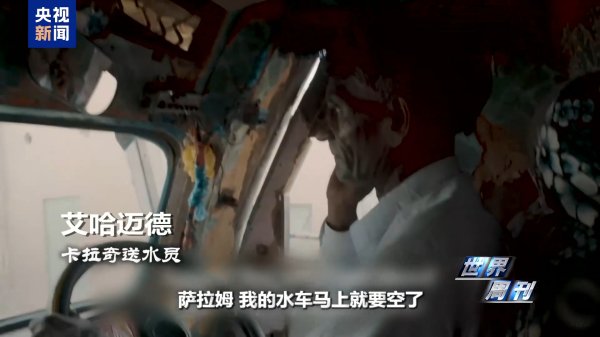 配资专业网上配资 印度毁约断水，巴基斯坦要为水而战？